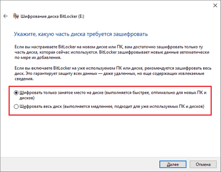 Cum de a pune o parolă pe o unitate flash USB 5 moduri simple de lucru