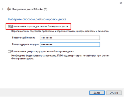 Cum de a pune o parolă pe o unitate flash USB 5 moduri simple de lucru