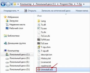 Cum de a elimina componentele software (dezinstalat) de pe computer și Windows XP, 7, 8, 10