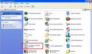 Cum de a elimina componentele software (dezinstalat) de pe computer și Windows XP, 7, 8, 10