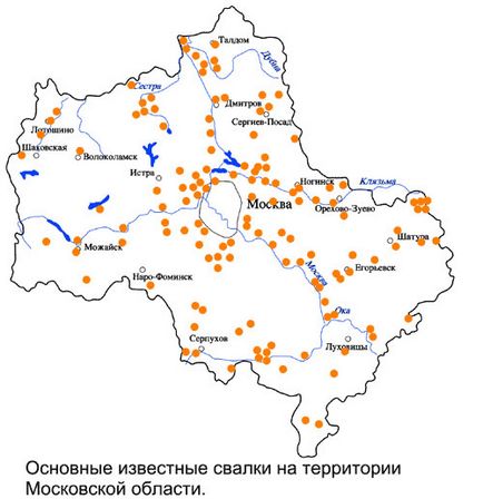 Cum să închirieze o casă în suburbii - o experiență personală - note de apartament