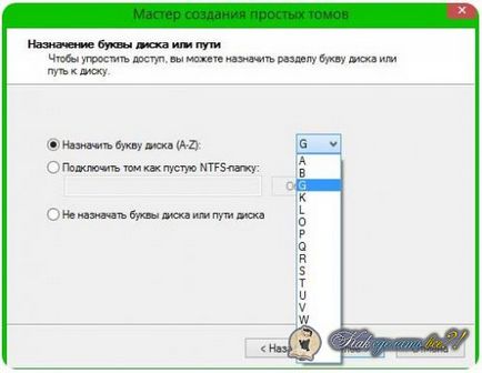 Cum de a crea o instrucțiune unitate locală (ROM) Cum de a crea o instrucțiune unitate locală