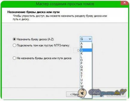 Cum de a crea o instrucțiune unitate locală