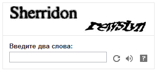 Cum de a crea o cutie poștală pe Google (Google) - înregistrați un e-mail gmail