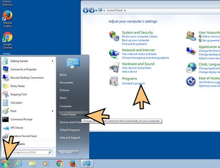 Cum de a elimina 1 (anti-malware) Cum să eliminați 1
