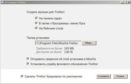Cum se instalează instrucțiunile de instalare Firefox pe computer