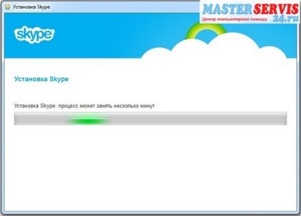 Cum se instalează instrucțiuni skype în imagini (gratuit) Cum se instalează instrucțiuni skype în imagini