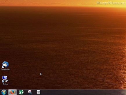 Cum pentru a reveni afișarea pictogramelor pe desktop și în bara de lansare rapidă (Windows 7)