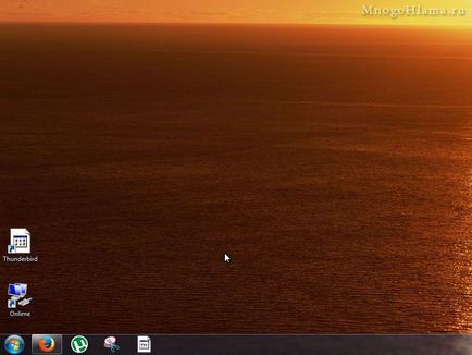 Cum pentru a reveni afișarea pictogramelor pe desktop și în bara de lansare rapidă (Windows 7)