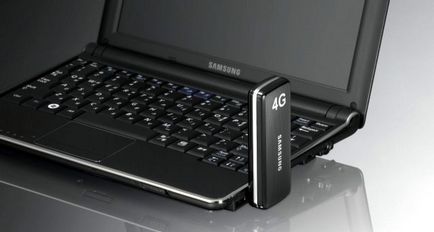 Cum de a alege un modem pentru un laptop