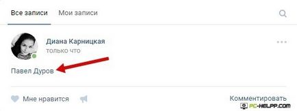 Cum se introduce un link către persoana VKontakte sau de grup, sau pentru a face cuvântul un hyperlink în textul VC