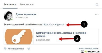 Cum se introduce un link către persoana VKontakte sau de grup, sau pentru a face cuvântul un hyperlink în textul VC