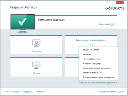 Kaspersky Anti-virus este și cum să-l folosească