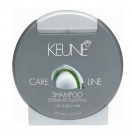 Keune Cosmetics (Ken) de la magazinul online de parfumuri si cosmetice