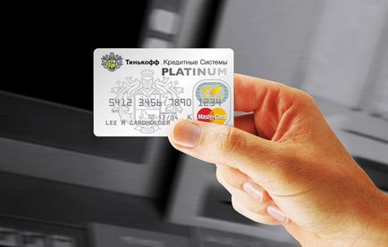 Card de credit Tinkoff ascunse condiții, comentarii, cerere on-line