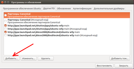 Configurarea arhive ubuntu, losst