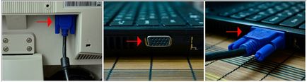 Nu porniți ecranul laptop este negru - de ce, pentru o lungă perioadă de timp ce să facă (ecran) Nu porniți ecranul laptop este negru - de ce, pentru o lungă perioadă de timp, ce să facă