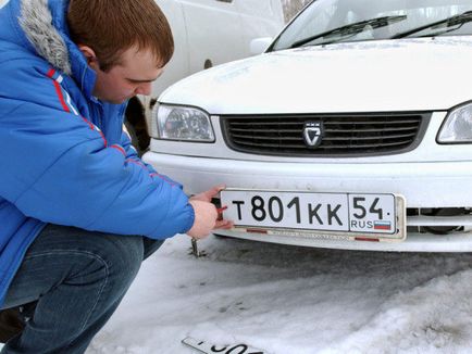 numărul Numerologie a mașinii - cifre mister simbolurile de stat auto