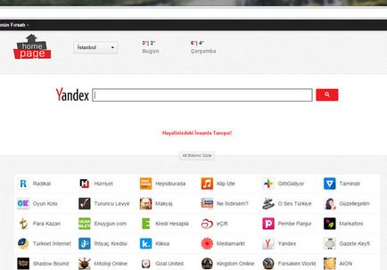 Programul homepager Prezentare generală (homepager) Programul homepager Prezentare generală