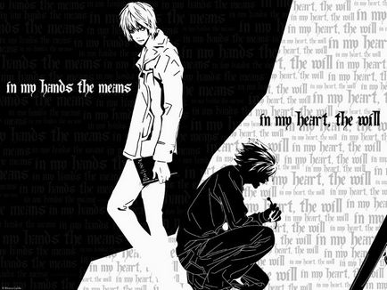 site-ul personal - Death Note