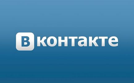 De ce nu contactul pe care cboi Vkontakte de contact