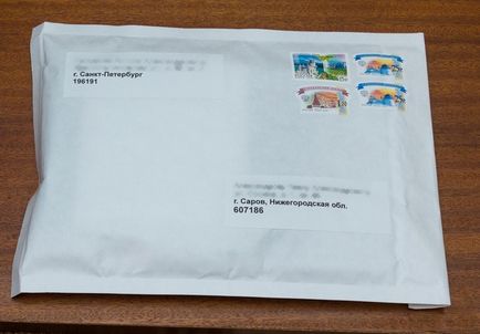 Mail România manualul de instrucțiuni # 2 - trimite parcelă