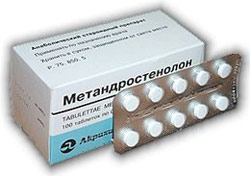 Utilizarea de metan pentru cresterea masei musculare, modul de a face metan, beneficiile si dauneaza de methandrostenolone