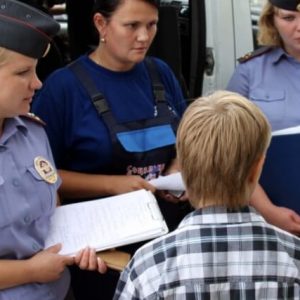 Înregistrarea efectelor juvenile, procedura de anulare a înregistrării