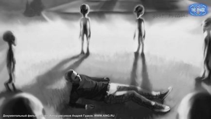 răpiri extraterestre și fapte OZN explicație