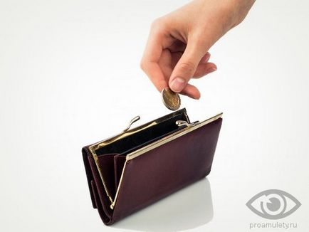 Semne de pe portofel, dacă nu puteți arunca portofelul vechi și cum să cumpere un nou