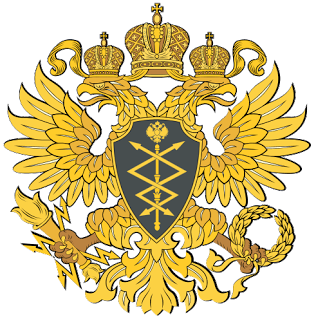 Pro sigilii și ștampile (presă) Despre Sigilii
