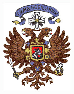 Pro sigilii și ștampile (presă) Despre Sigilii