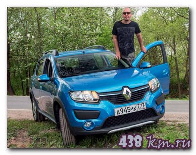Renault Sandero stepvey recenzii ale proprietarilor de deficiențe
