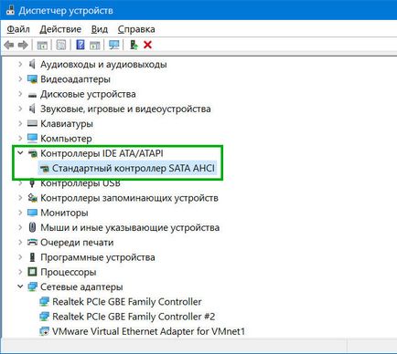 Sata șofer AHCI pentru acel conducător auto