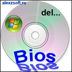 Am pus în BIOS să boot-eze de pe disc