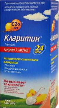 Tabletele din siropuri de tuse alergice, medicamente