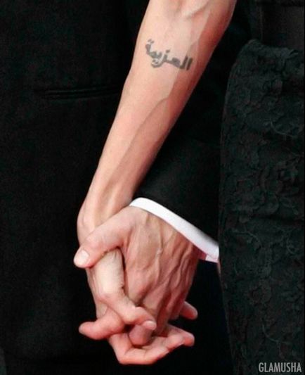 tatuaje Angelina Jolie si semnificatiile lor