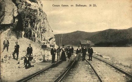 Railway transsiberiană - drumul principal al țării