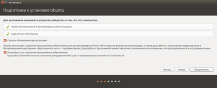 Instalați ubuntu de bliț (ubuntu) Instalați ubuntu de fulger
