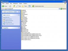 Instalarea Windows XP pe Acer Aspire One netbook