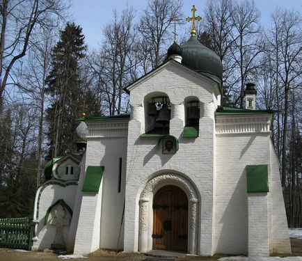 autostrada Yaroslavl, istorice și atracții naturale, Holmogory sina de ghidare