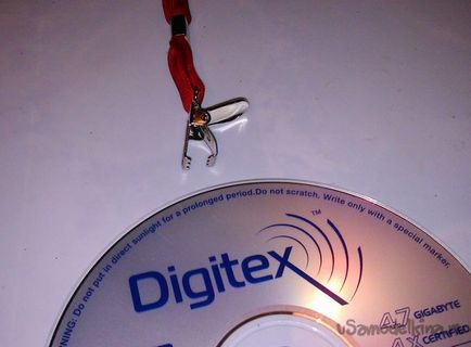 Medalia de aniversare a CD-drive