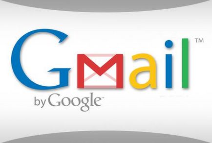 De ce e-mail la gmail