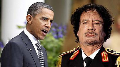 Pentru că a ucis Gaddafi, care a fost anterior un mister