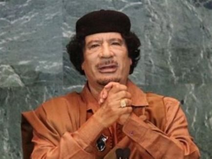Ceea ce a ucis Muammar Gaddafi știri care proaspete proaspăt preparată de cafea