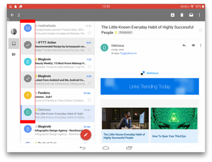 10 recepție pentru operarea rapidă cu litere într-o gmail mobil (lucrări) 10 recepție pentru operarea rapidă cu litere într-o gmail mobil