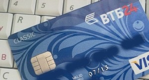 4 moduri de a afla soldul de pe card, VTB 24, cum se face