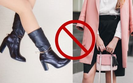 6 opțiune deoarece nu este necesar să se combine hainele, să nu arate ridicol