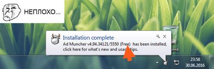 Ad Muncher că pentru program și ceea ce este pentru (program) Ad Muncher că pentru program și care este utilizat