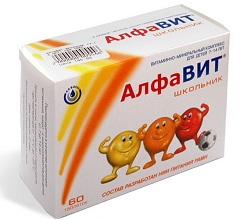 Vitamine alfabet - comentarii, instrucțiuni, indicații, medicina populară